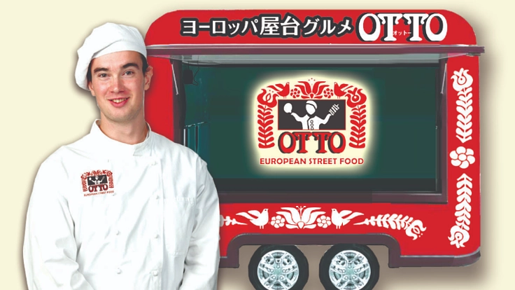 走るキッチンで、ヨーロッパの伝統料理を届けたい！