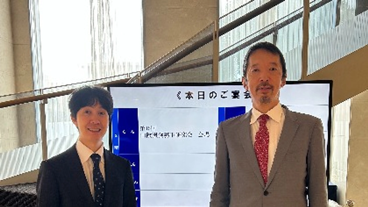 第15回山陰摂食・嚥下研究会に参加しました