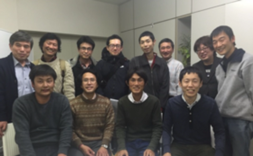 エコな現代社会に必要で、皆が幸せになれる勉強会　無料招待！