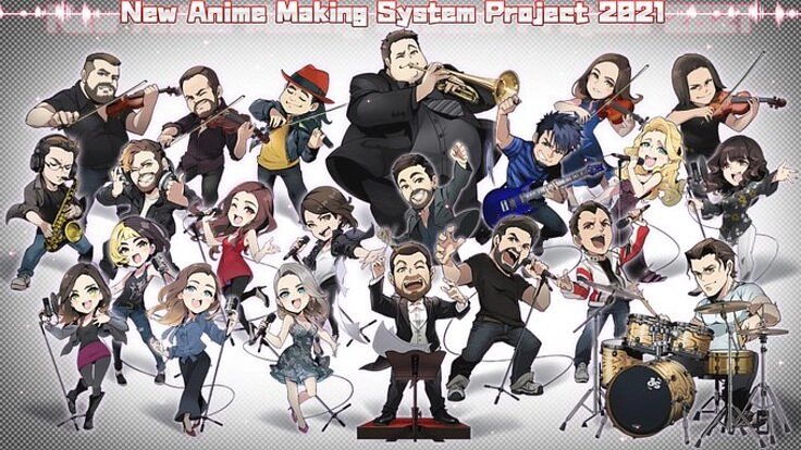 アニメーターが、十分な制作費で仕事が出来る仕組みを作りたい！