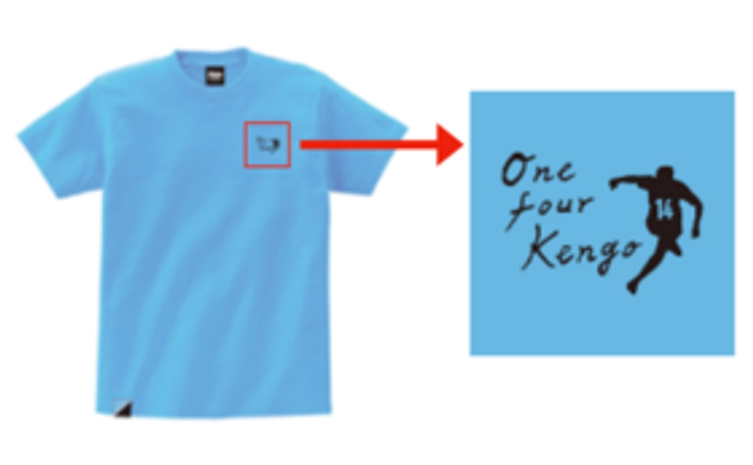 【中村憲剛選手引退記念】One Four KENGOロゴTシャツ