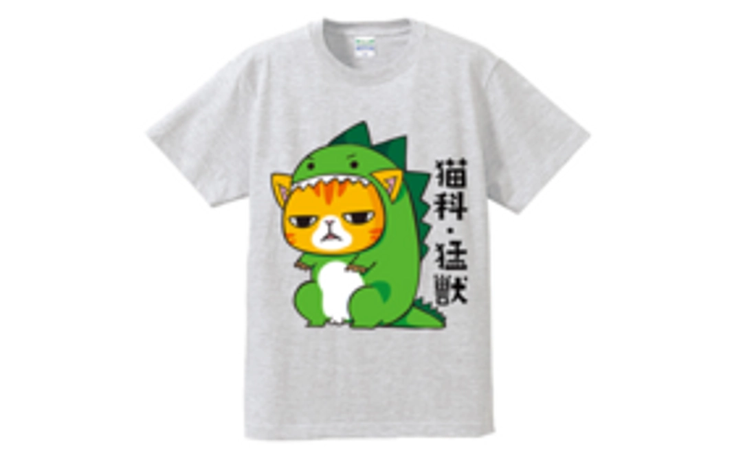 まめ猫Tシャツ　『猫科・猛獣』