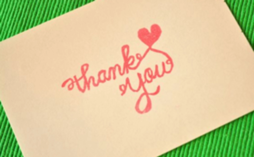 ３,０００円のリターン