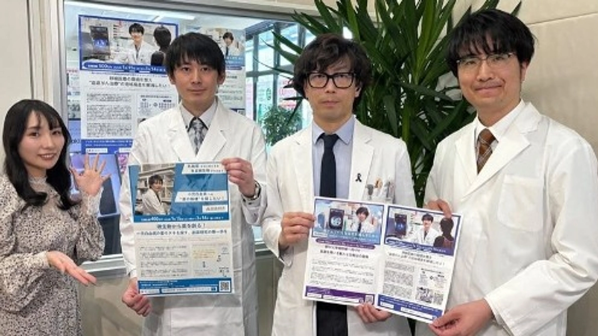 旭川ケーブルテレビの“ポテトにこんにちは！”に出演させて頂きました。