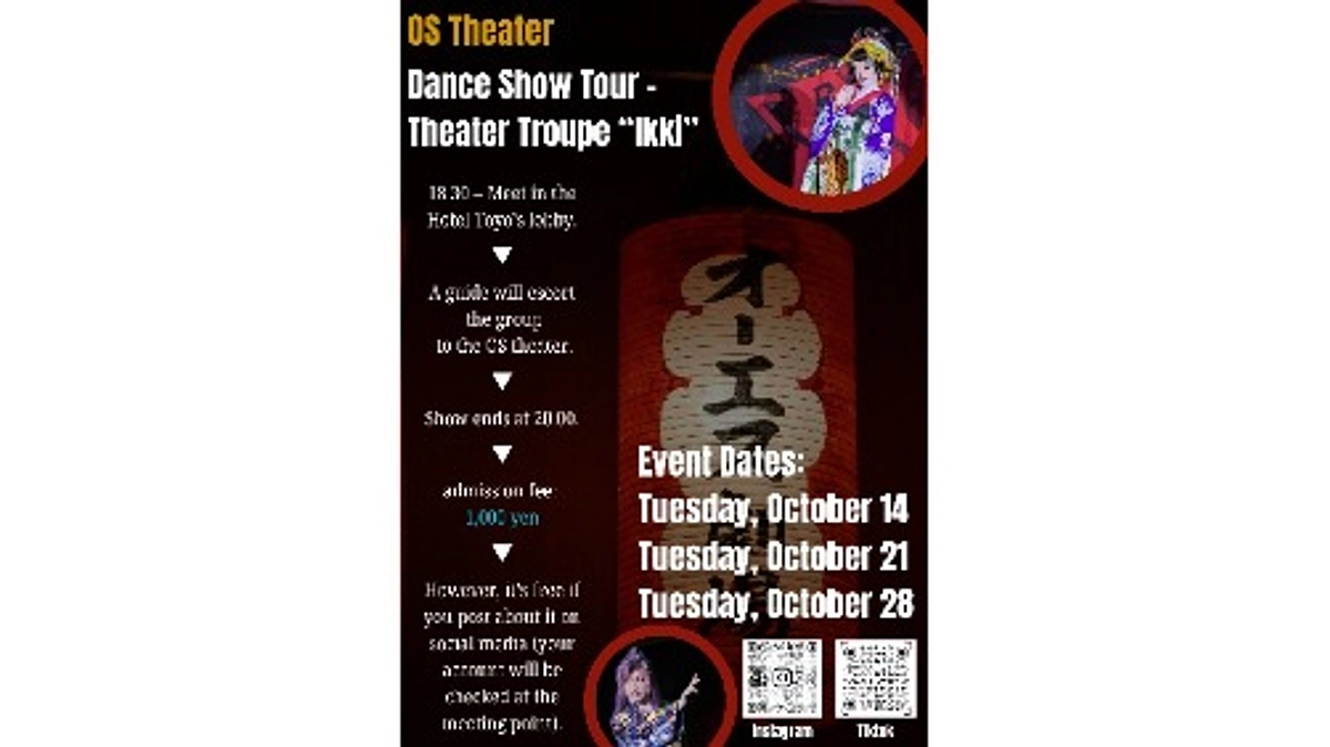 インバウンド旅行者向け観劇ツアーを実施中です！