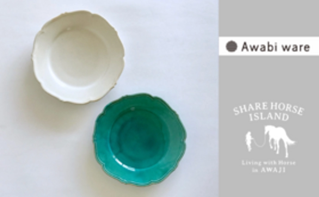 【5セット限定｜淡路島のオリジナル製品】 awabi wear 陶器セットB