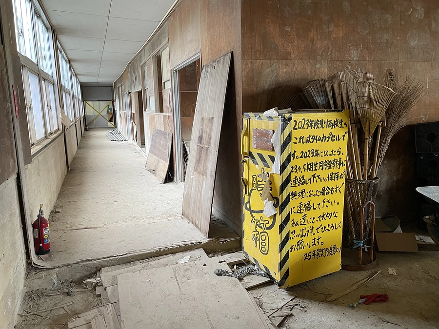 時箱と23年ぶりの再会！