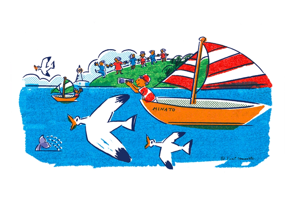 「ドフッ」と沈む小浜島からみた夕日