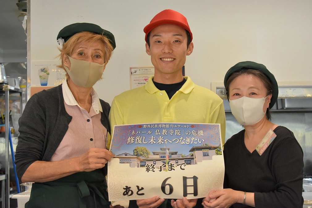 【あと6日！】最後の１週間、引き続き応援よろしくお願い致します！