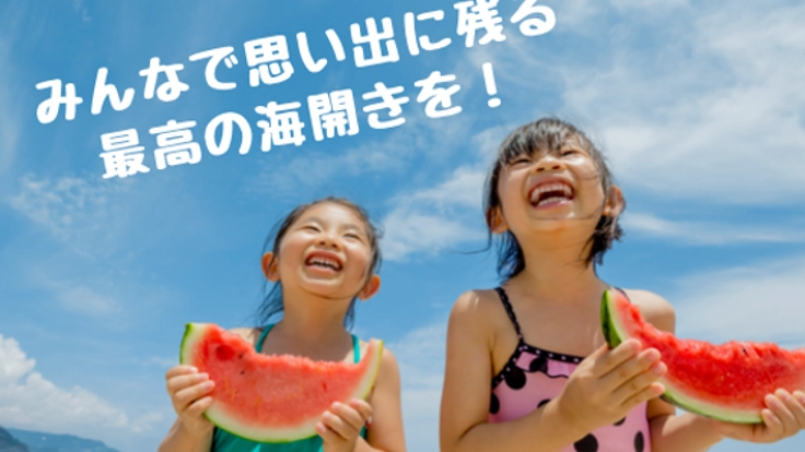 9年ぶりの海開きを花火で盛り上げ 南相馬の明るい未来を創りたい