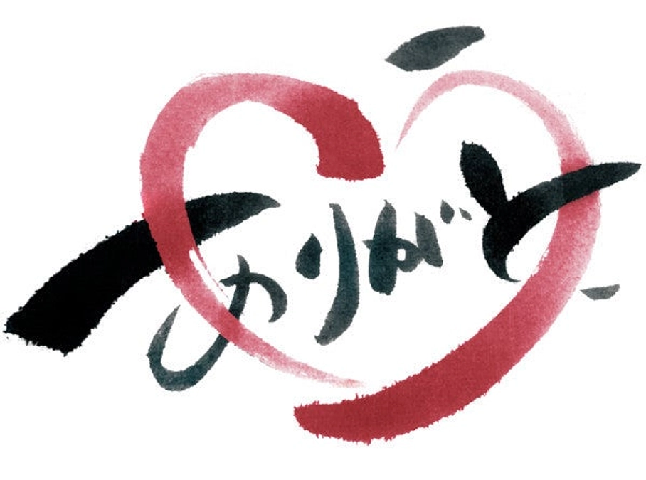 くすめっと本日で沢山の皆様に応援いただき、無事8周年を迎える事が出来ました。