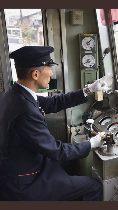 北陸鉄道株式会社 助役兼乗務区助役の太島 陽一様より、応援メッセージをいただきました。