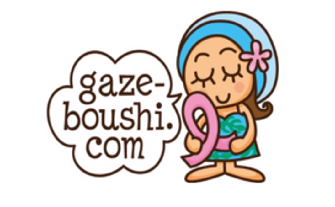 ガーゼ帽子を縫う会オリジナルハンドタオルをお送りします。