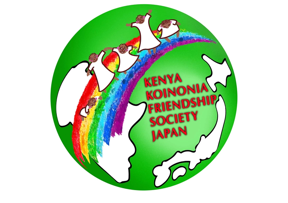 🌈目標額達成！感謝！　認定NPO法人の代表より感謝のメッセージ