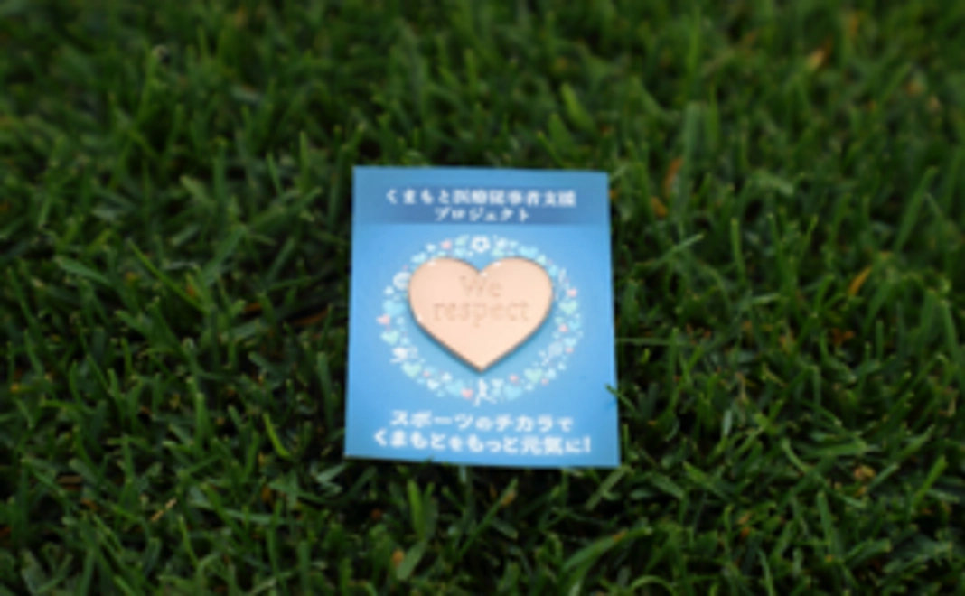 【8月発送分】医療従事者応援|2000円支援コース