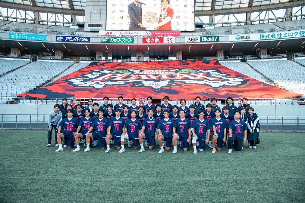 【男子部】全日決勝（A1）の結果報告