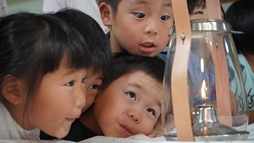 イマジンを現実に！与え合う世界を創る、アースキャラバンサポーター のトップ画像