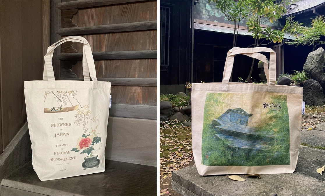 【返礼品ご紹介】大谷美術館 オリジナルトートバッグ