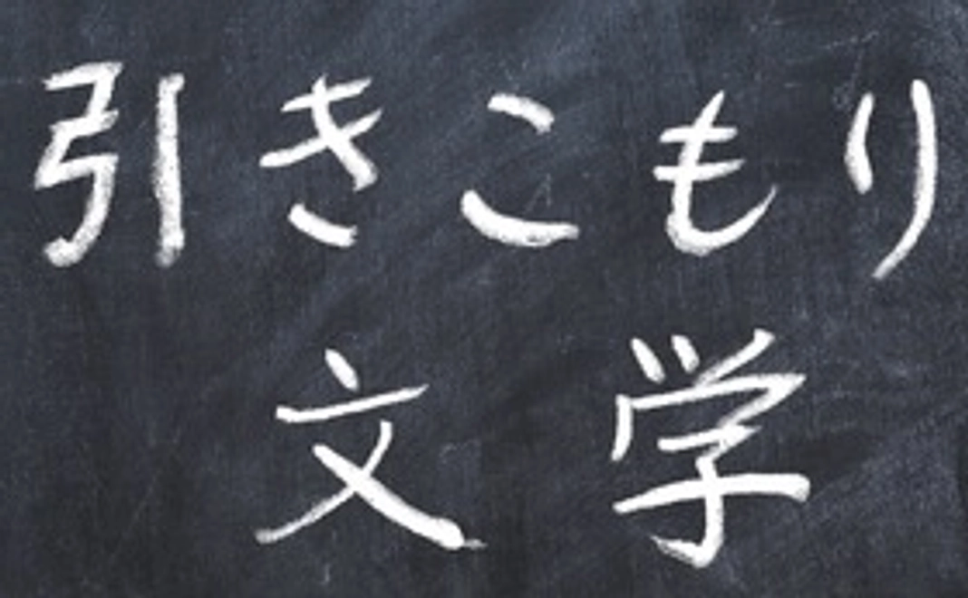 投票権、コメント投稿権