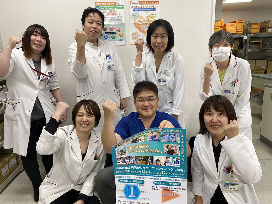 加納岩総合病院をご紹介します‼️✨( 7 )薬剤課🌟