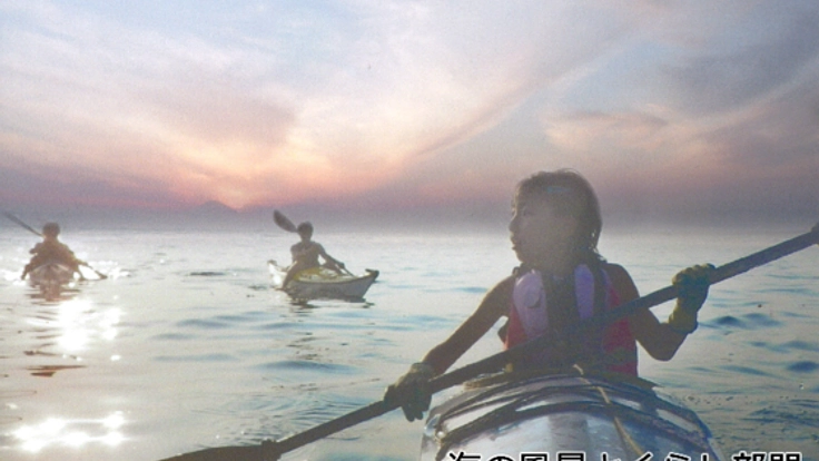 レンズを通して三浦の魅力を再発見しよう！写真コンテスト開催