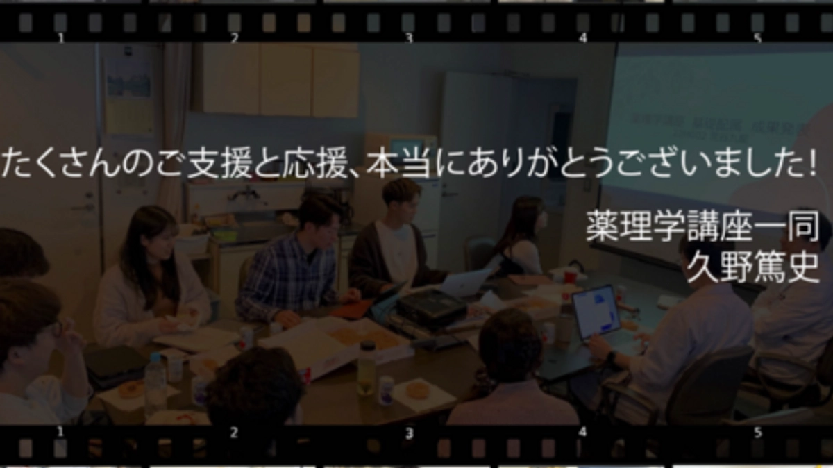【9/12金曜日】ネクストゴール達成！本日23時までです！最後までよろしくお願いします！