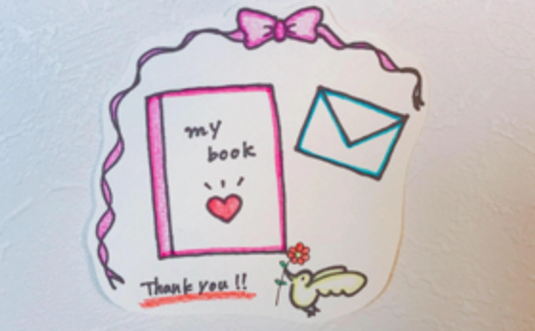 本『すべての女性に贈る育児アイディア集』