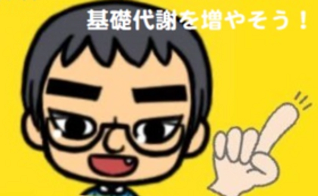 【ご自宅で！】ストレッチ冊子+特製焼き菓子