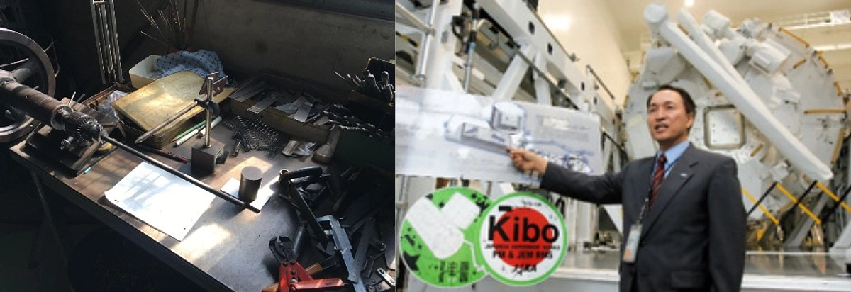 記憶に残るリターン、三河でガチの宇宙開発者と出会えるツアー！