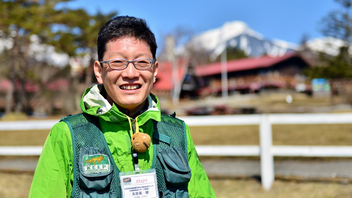 キープ協会 環境教育事業部長 鳥屋尾​​​​​​​様からの応援メッセージのご紹介