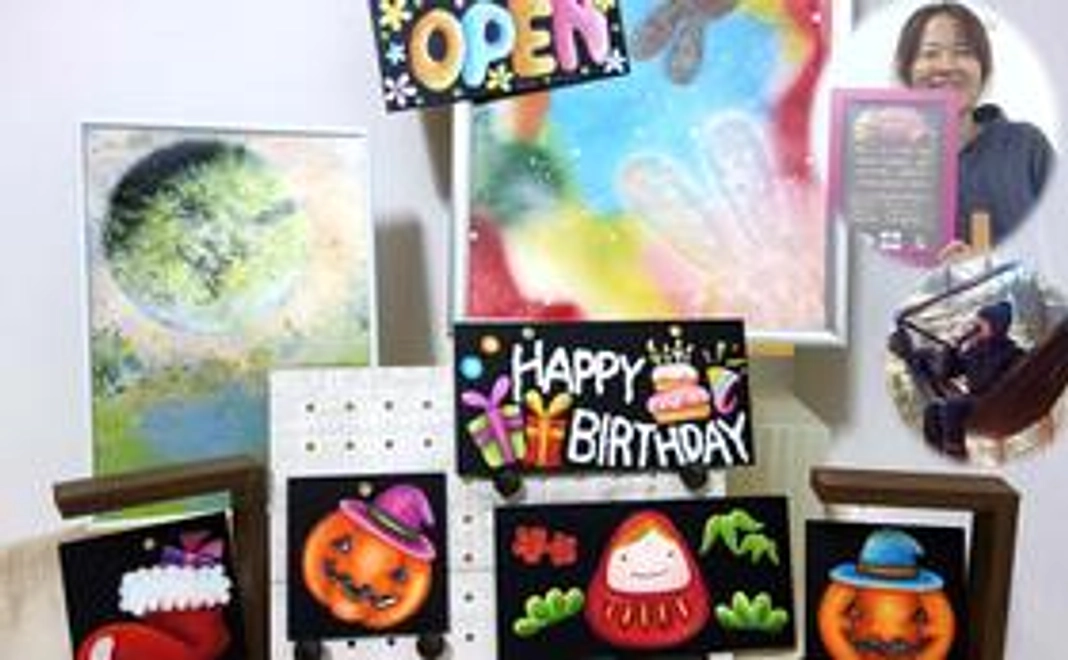 「季節のチョークアートorスプレーアート」アートのある空間を楽しむ、お部屋に飾りやすいサイズのアートボードです。