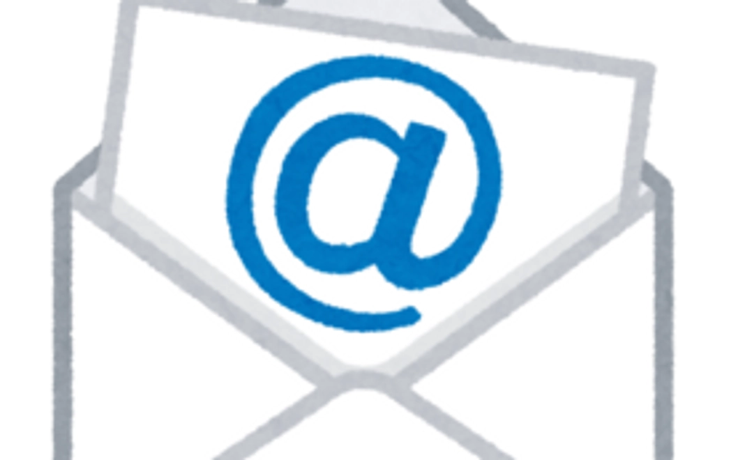 【ビジターサポーター】サンクスメールをお送りいたします