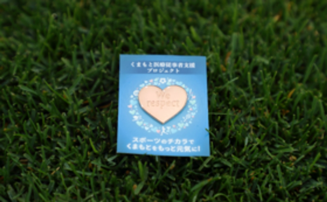 【8月発送分】医療従事者応援|5000円支援コース