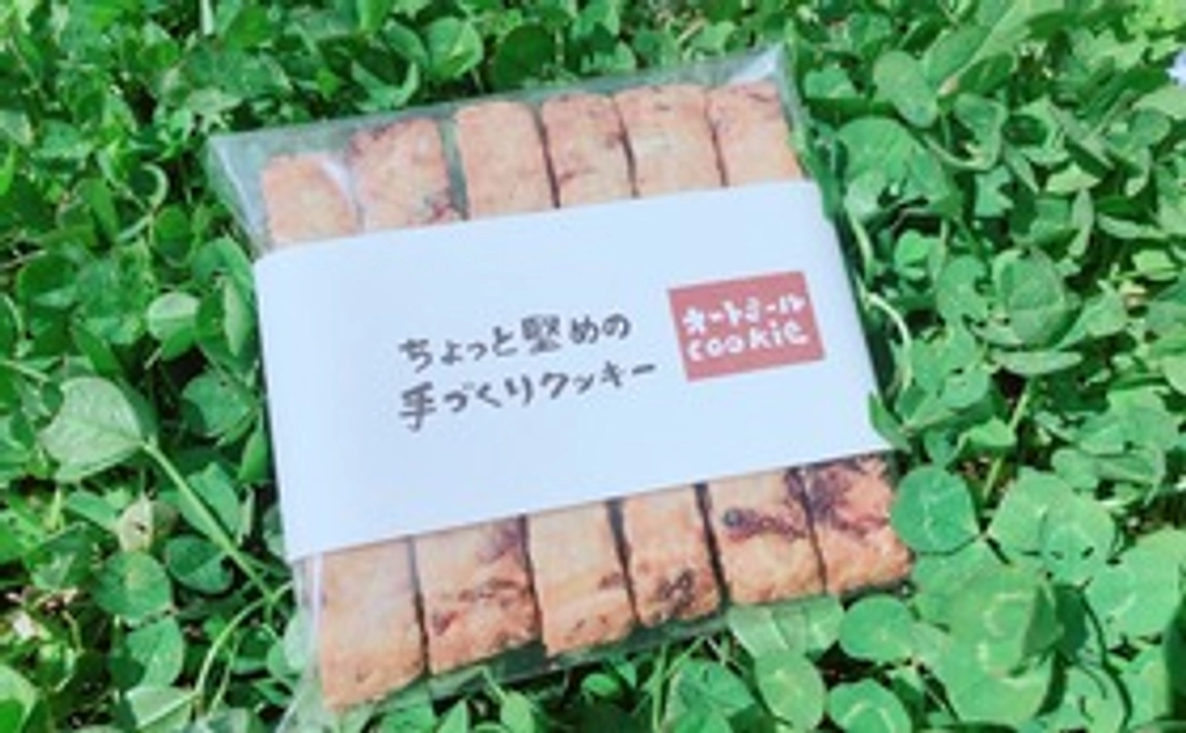サンクスメール&移住仲間が販売しているクッキー（１セット）