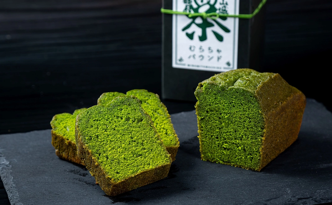 【むらを味わって応援】道の駅お茶の京都みなみやましろ村の人気スイーツ「むらちゃパウンドケーキ」コース