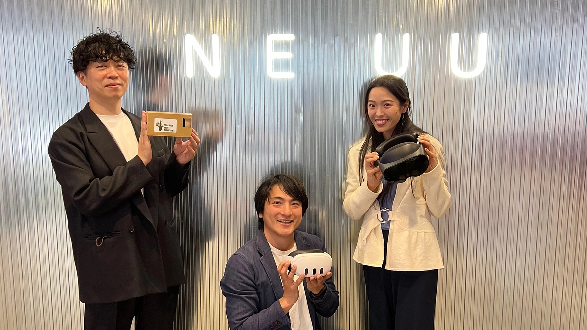 【ご案内】4/14（日）講演会・イベント バーチャルサファリ in Tokyo