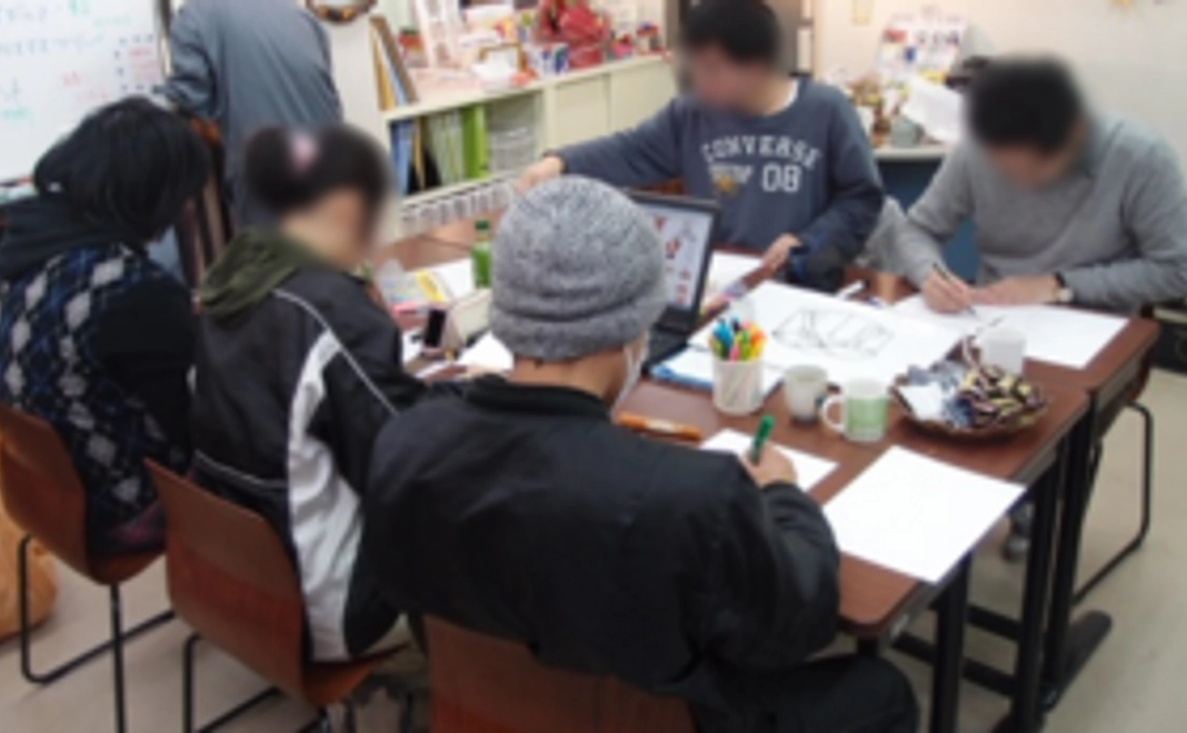 ▼3,000円のご寄附