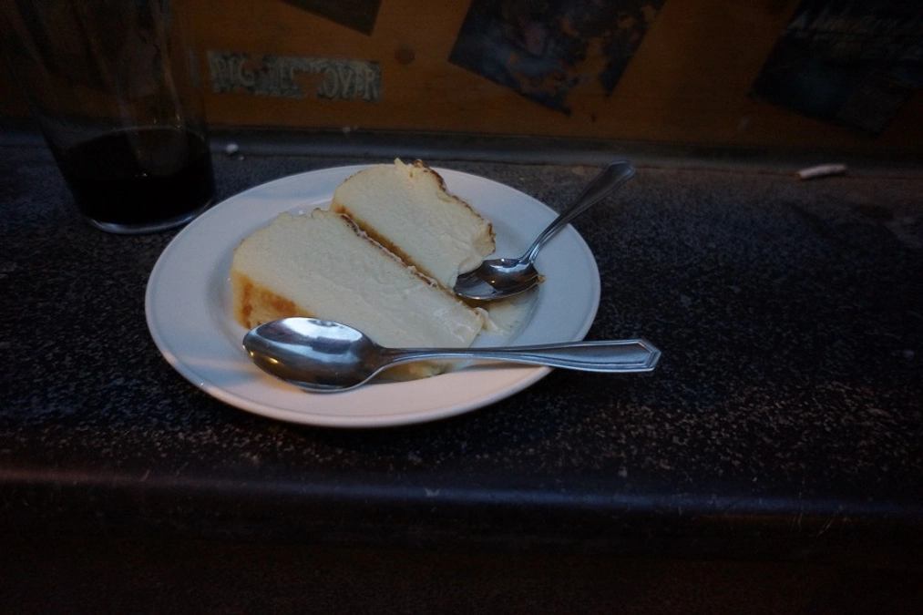 BALハシゴのお約束、〆のバスチー