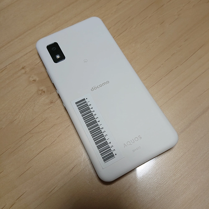 緊急事態だったんです！！