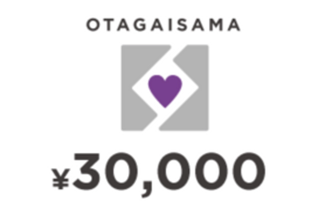 【OTAGAISAMA】障がい者自立プログラムの素案となるプレミア版の冊子コース