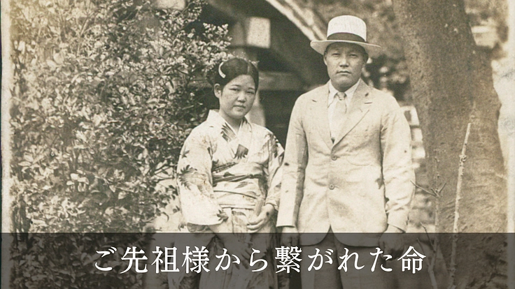 忘れゆく「記憶」を永遠に！  認知症の家族を自伝を通して救いたい。 6枚目