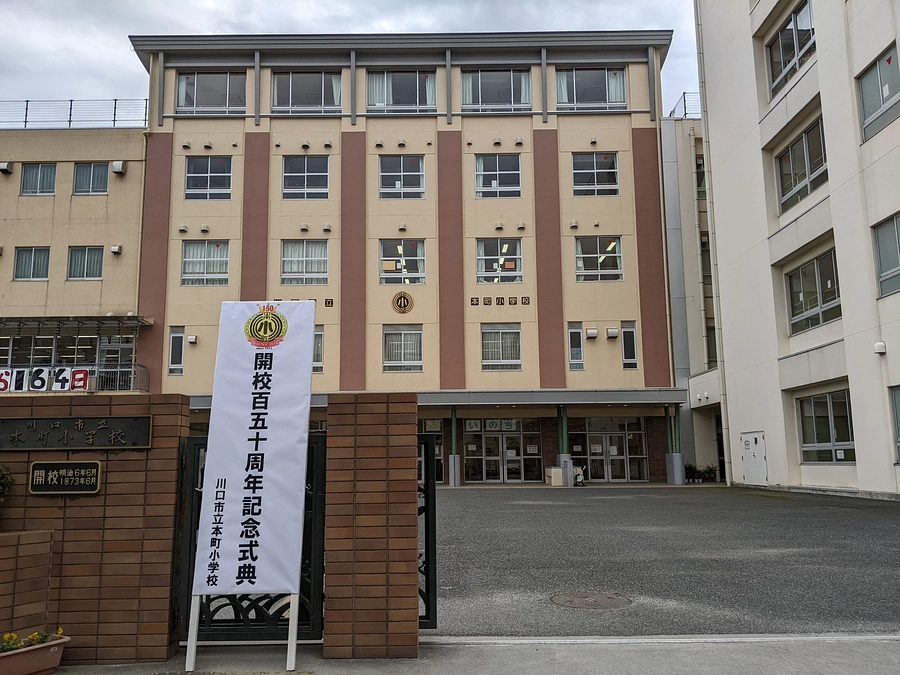 返礼品を発送いたしました！