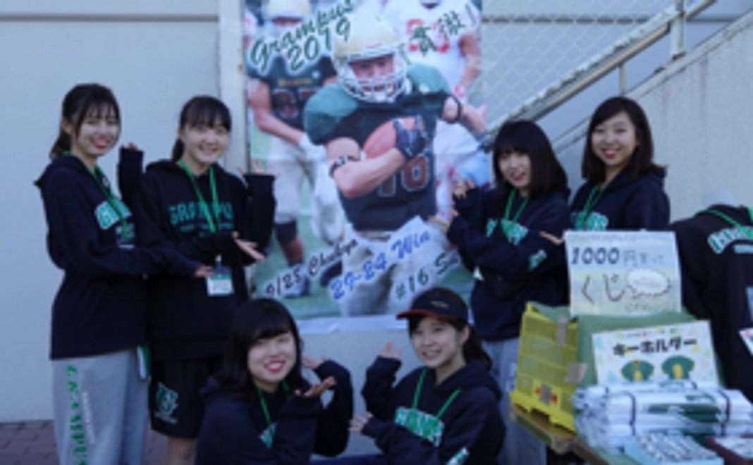 陰ながら応援コース〈1万円寄附コース〉