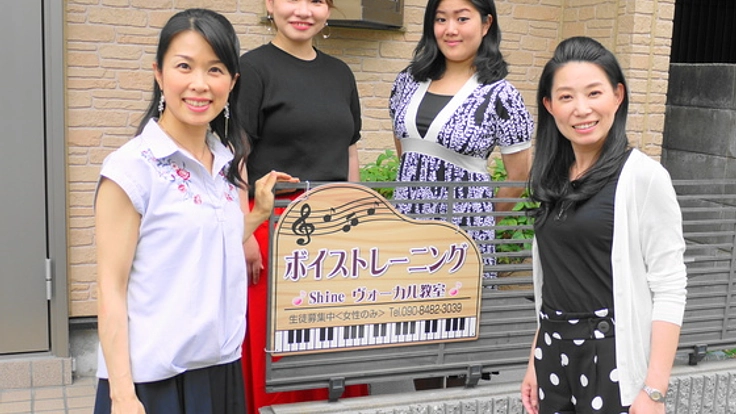 阪急園田駅近くに、地域の拠点になるミュージカルスタジオを！