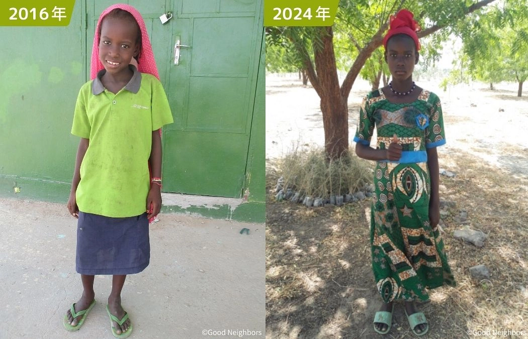 みんなの成長ノート（2024年1月～6月）