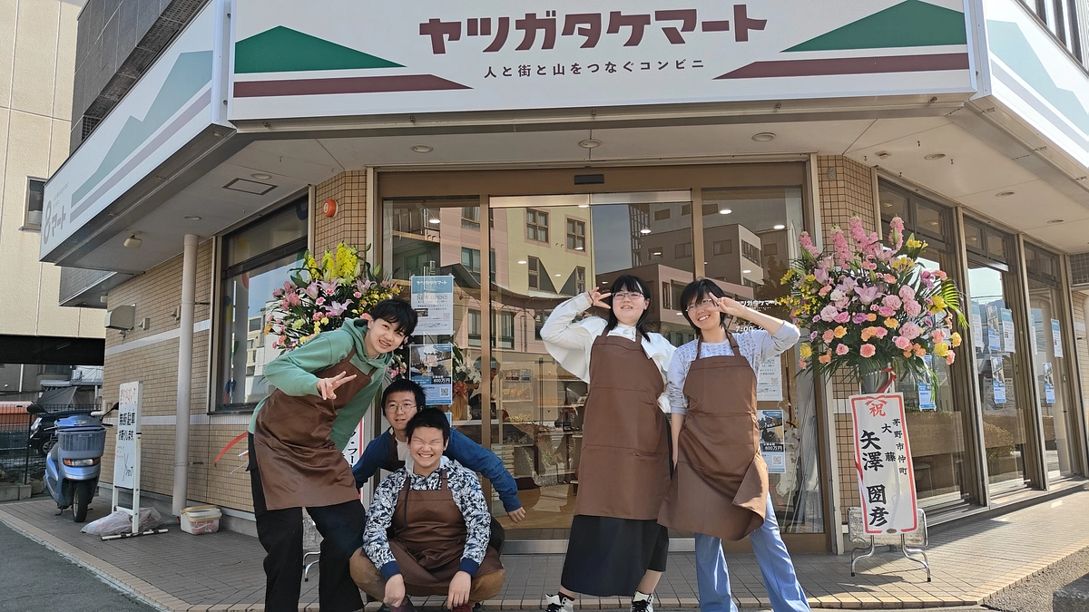 4月27日オープンしました！