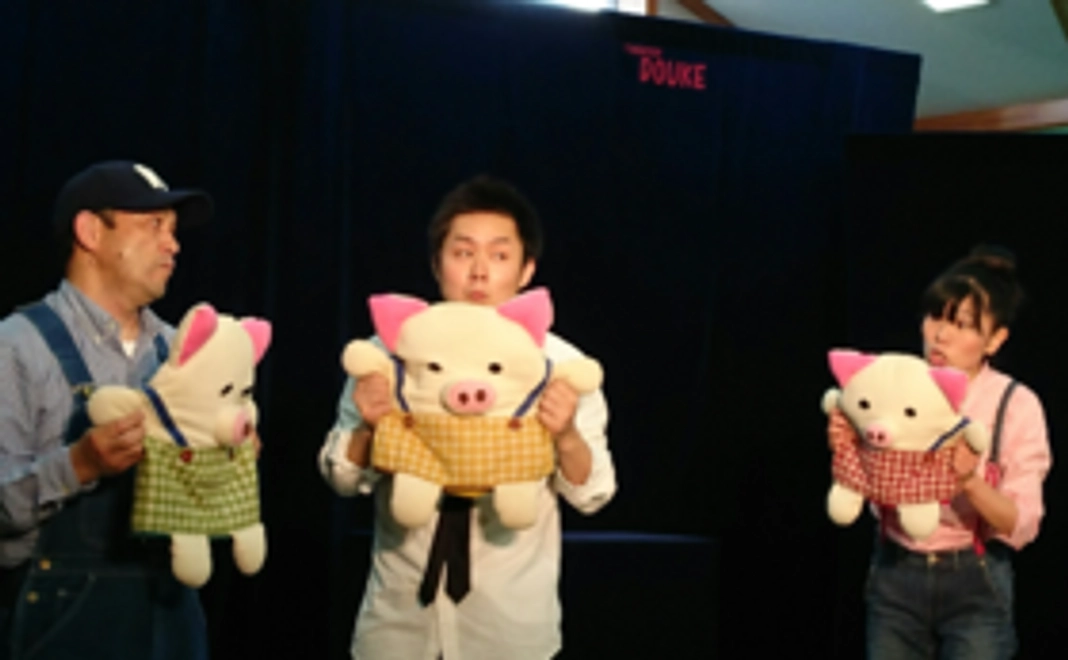 お礼のお葉書をお送りいたします。