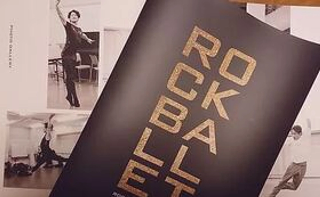 2021年初演の公演パンフレット(定価1000円)