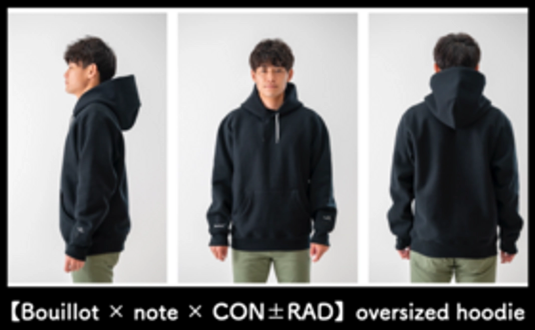 【Bouillot × note × CON±RAD】oversized hoodie（S-M）