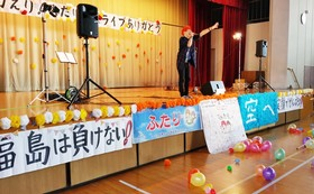 ふたり 写真詩集 READYFOR スペシャルエディットバージョン